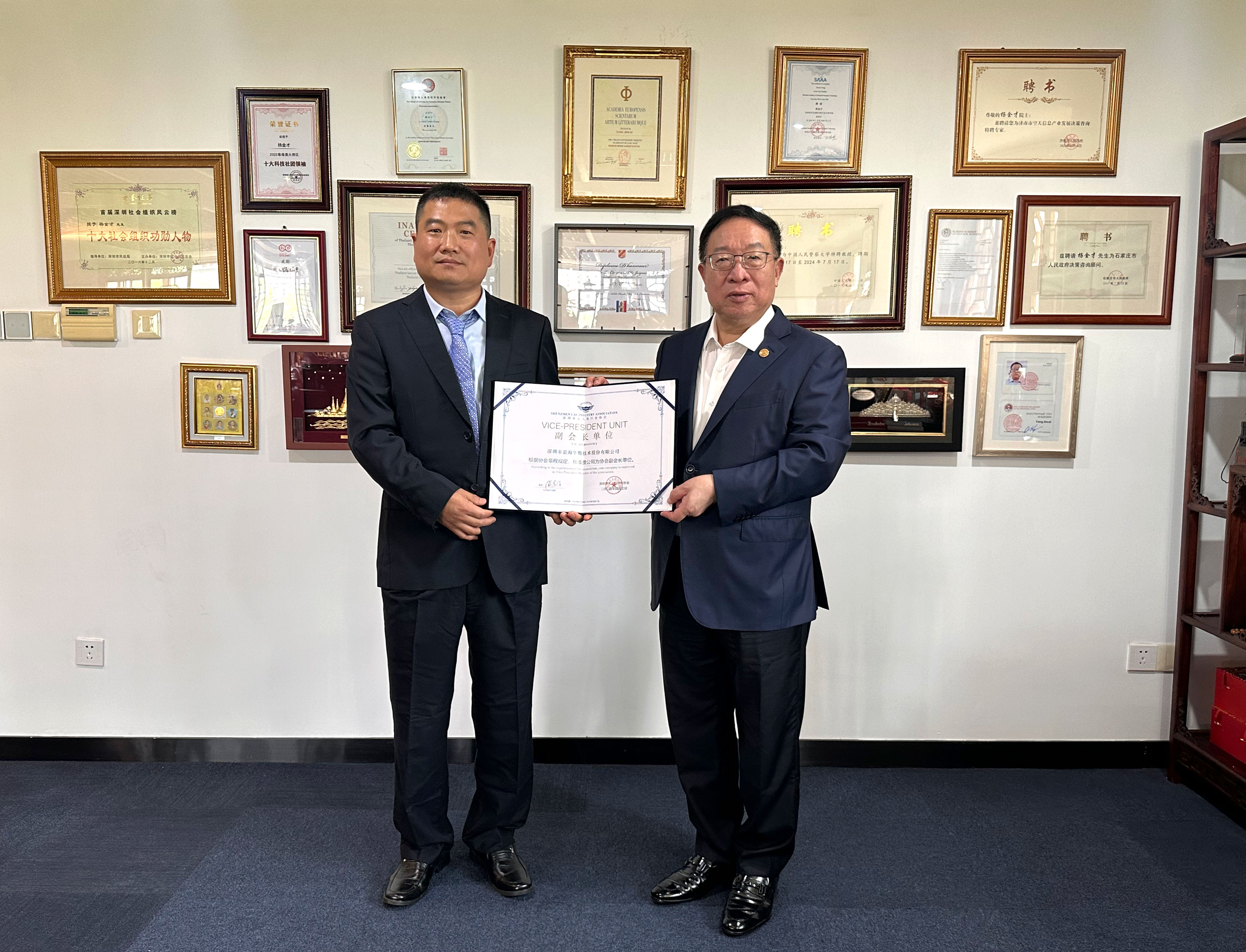 【喜报】6686体育荣任深圳市无人机行业协会副会长单位！