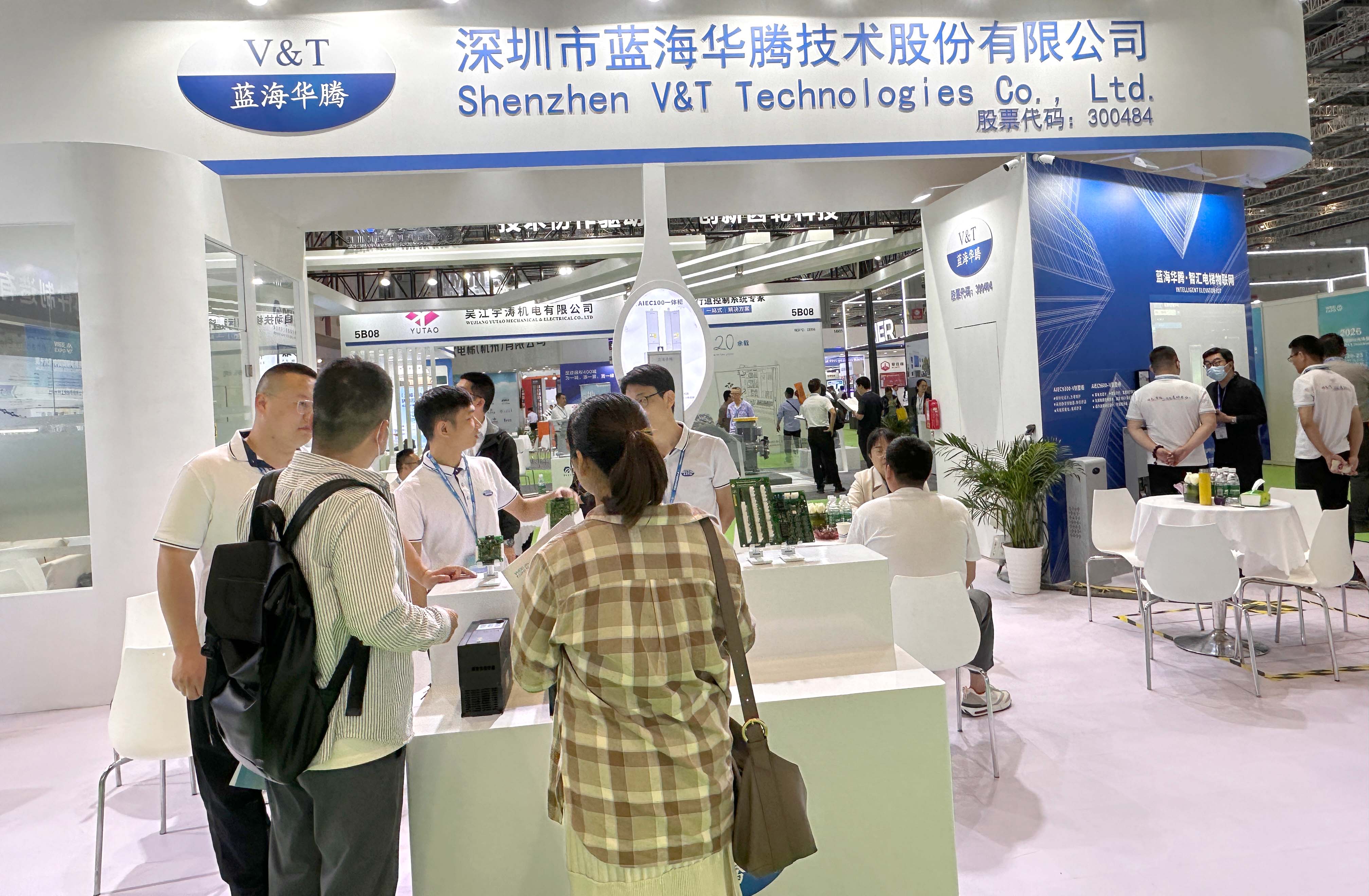 6686体育上海国际电梯展 圆满收官！