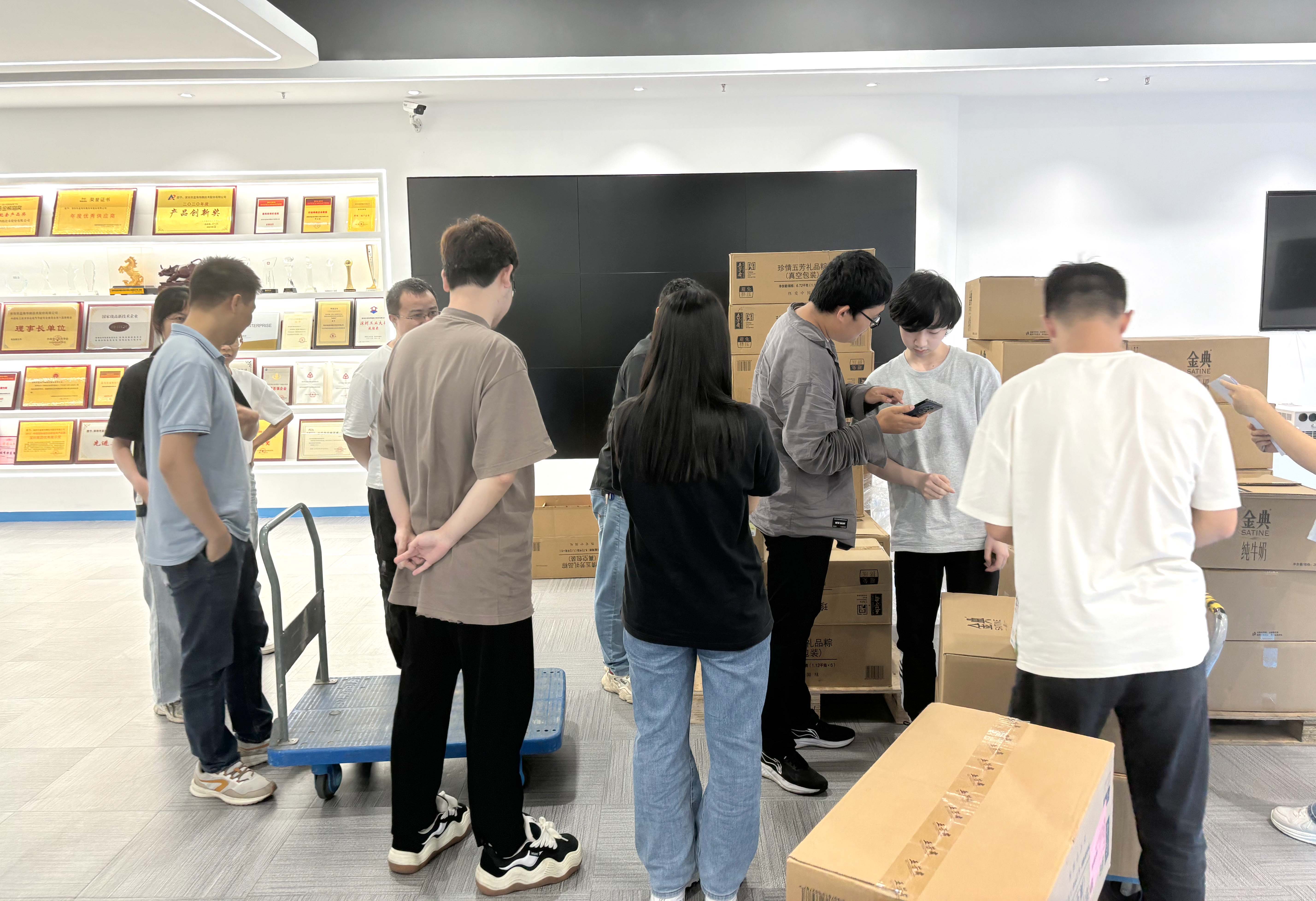 粽香迎端午 关怀暖人心｜6686体育为全体家人们发放端午节福利啦！