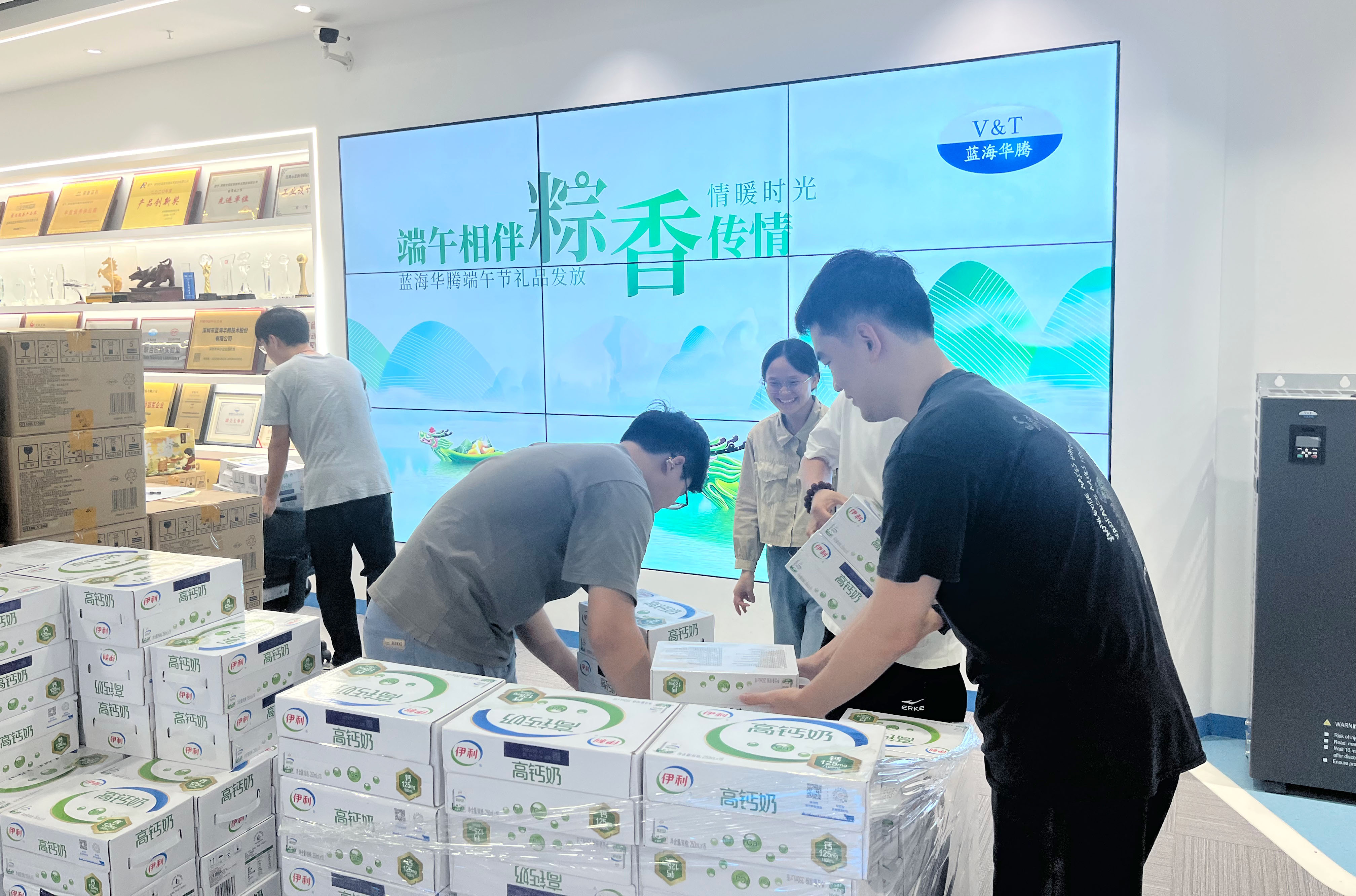 端午相伴,粽香传情|6686体育为全体家人们发放端午节福利啦! 端午相伴,粽香传情|6686体育为全体家人们发放端午节福利啦!