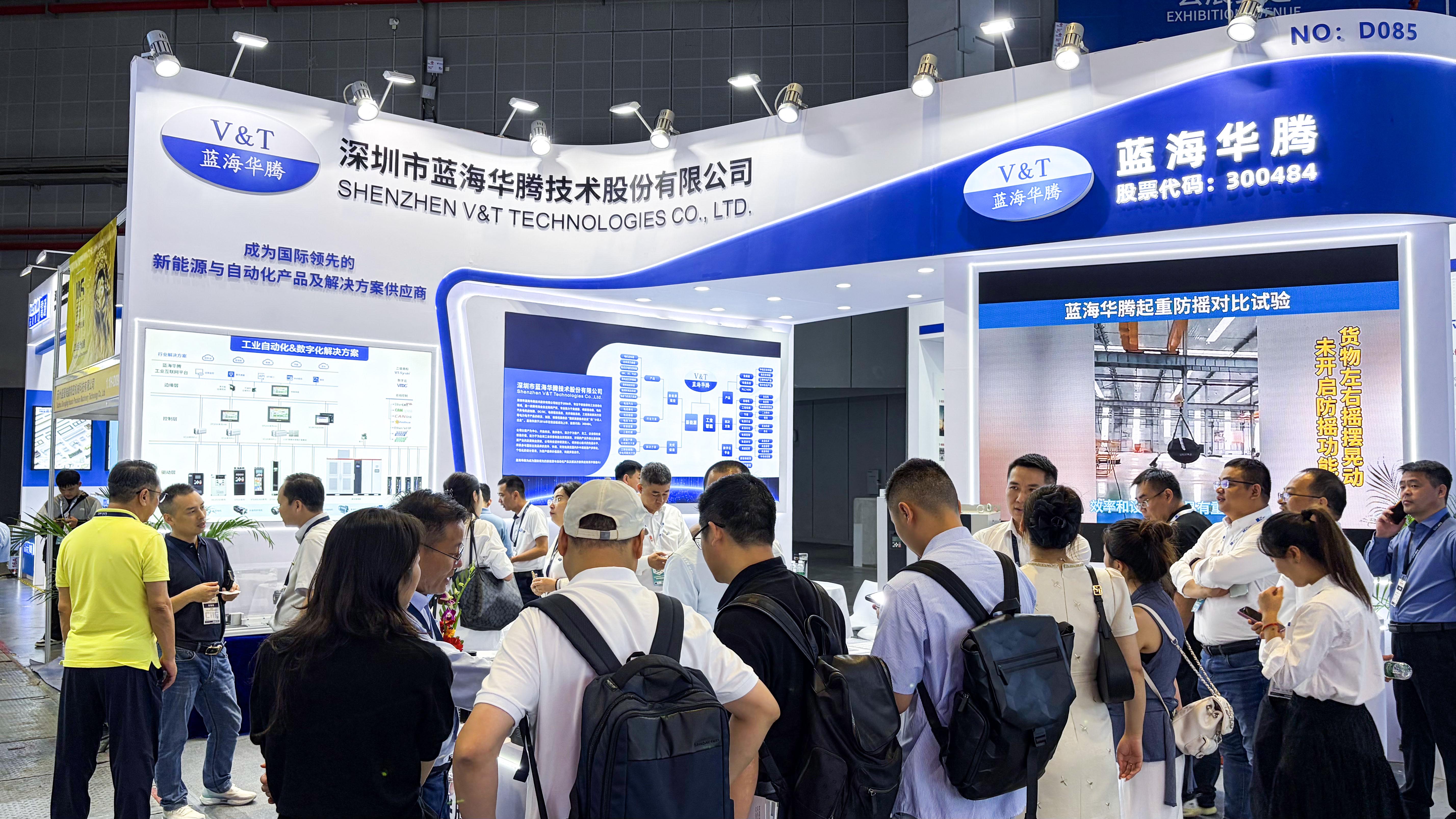 【工博会直击】2025上海工博会首日晨光：6686体育深耕新能源与工业自动化智能制造，以技术诠释实力!