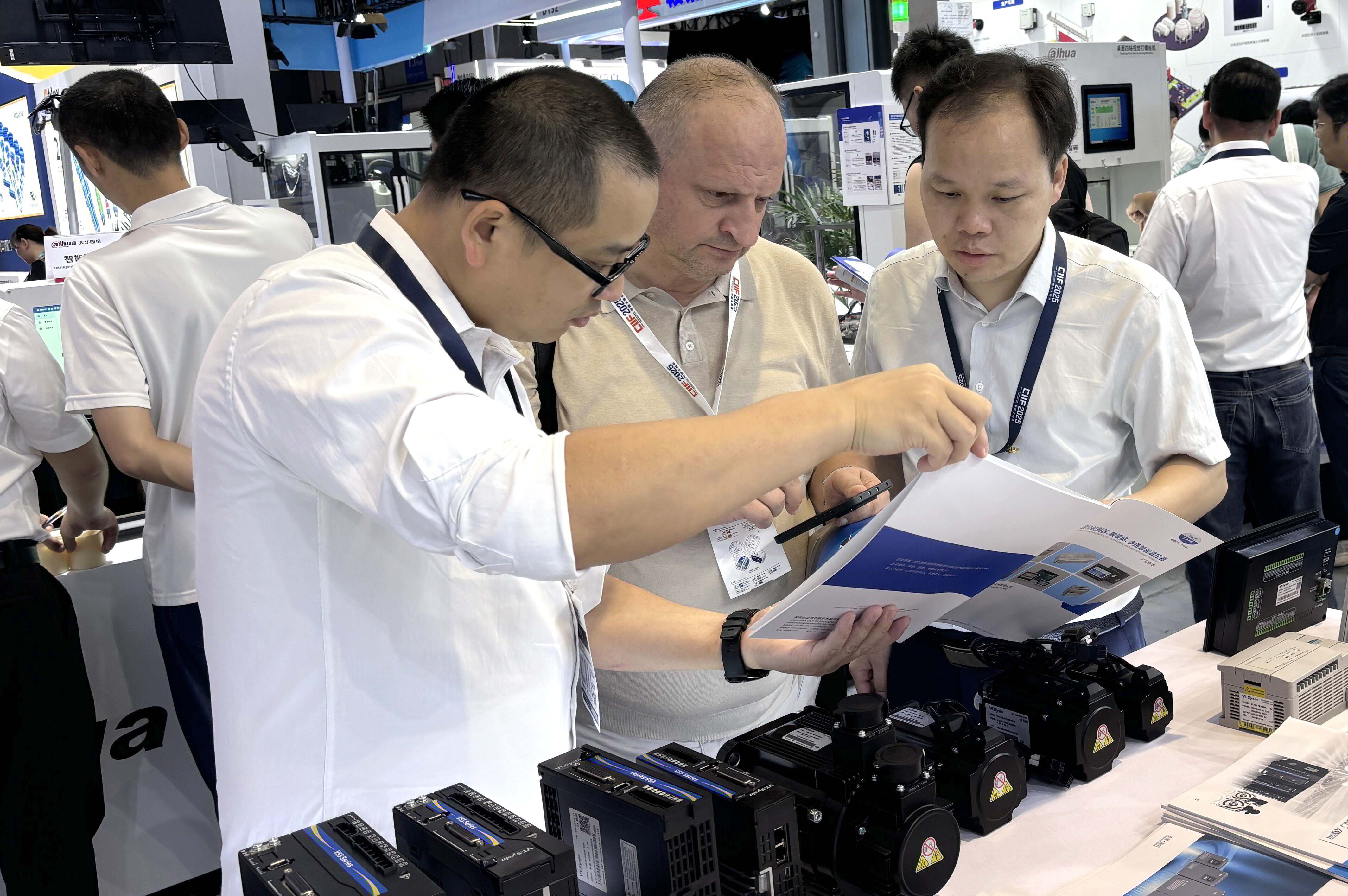 6686体育2025上海工博会圆满收官! 6686体育2025上海工博会圆满收官!