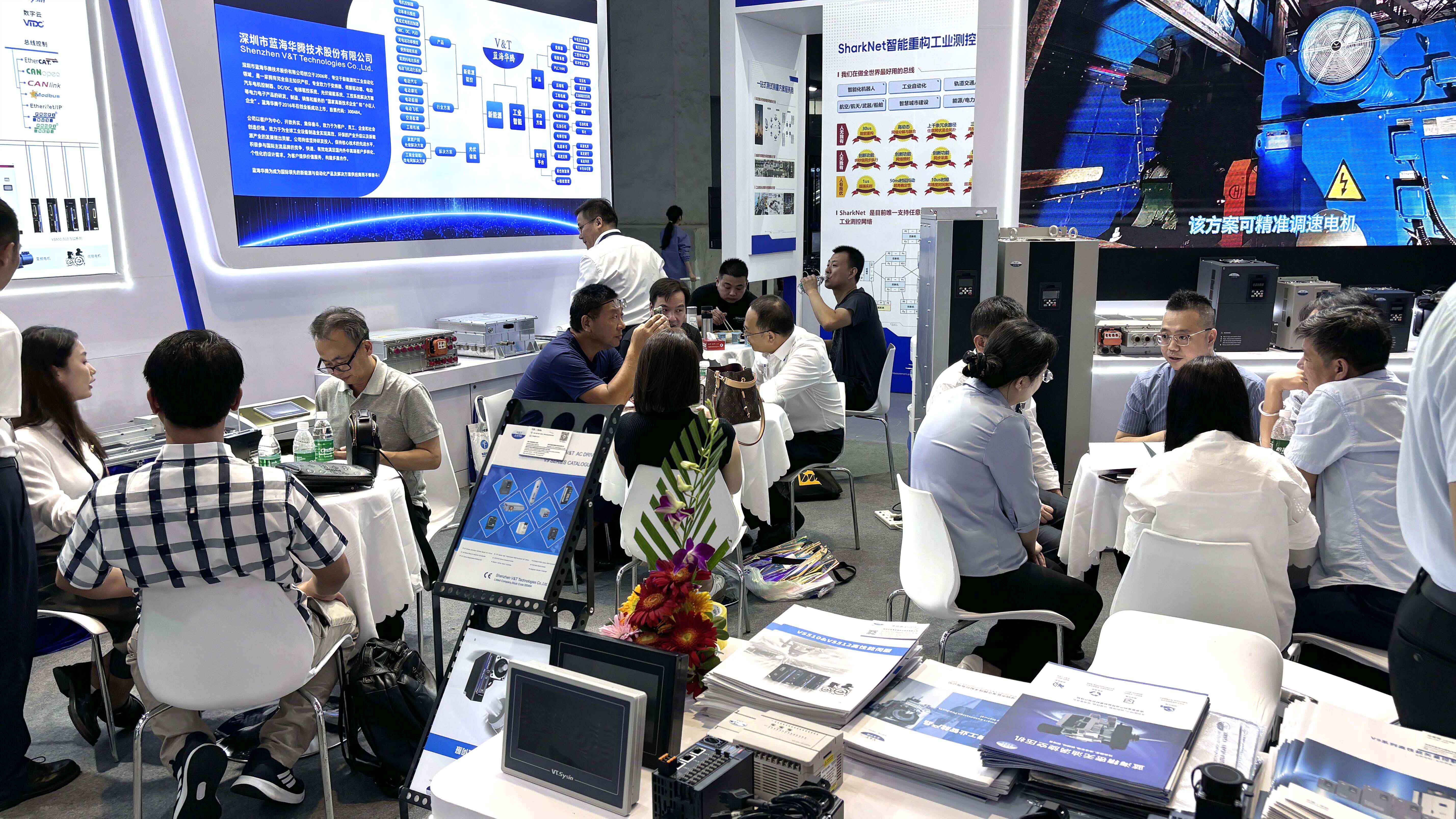 6686体育2025上海工博会圆满收官! 6686体育2025上海工博会圆满收官!