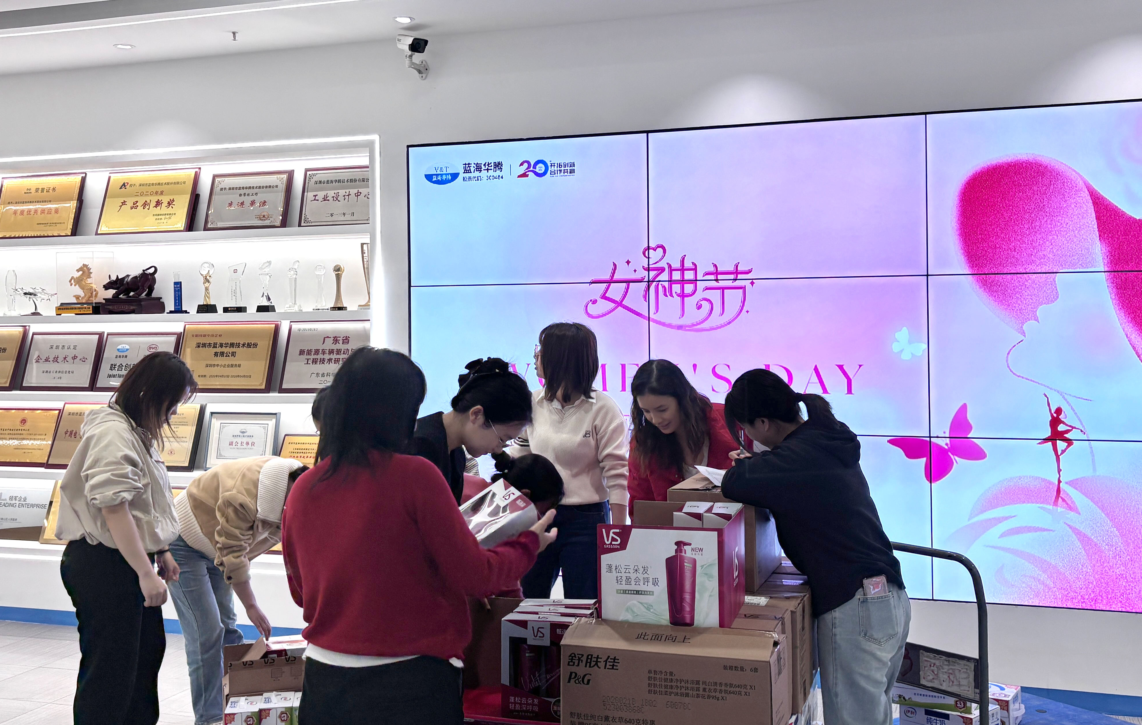 6686体育女神节：铿锵玫瑰，共赴星辰新程！